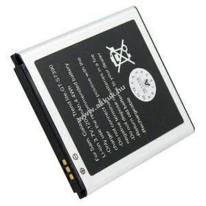 Helyettesítő akku Samsung Galaxy Trend Lite GT-S7390 mobiltelefon 60, 7x50, 4x4, 4mm kép