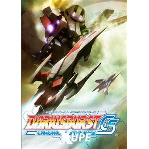Dariusburst Chronicle Saviours (PC) kép