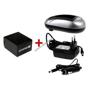 Helyettesítő akku + Akkutöltő Sony típus NP-FH100 szett kép