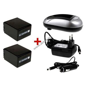 2db Helyettesítő akku + 1db Akkutöltő Sony típus NP-FV100 szett kép