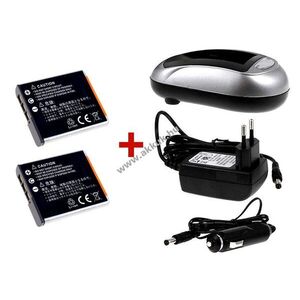 2db Helyettesítő akku + 1db Akkutöltő Sony típus NP-BG1 szett kép