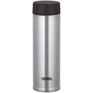 THERMOS zseb thermo bögre, 0, 15 l, rozsdamentes acél kép
