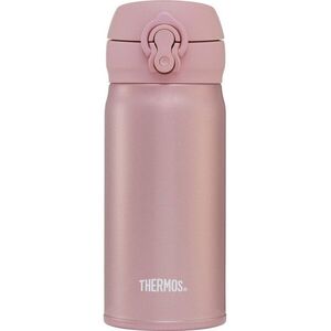 THERMOS Motion hordozható thermo bögre, 0, 35 l, rózsaarany kép