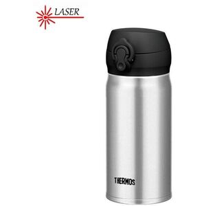 THERMOS Motion hordozható thermo bögre, 0, 35 l, rozsdamentes acél kép