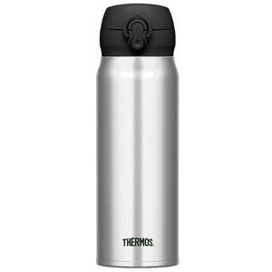 THERMOS Motion hordozható thermo bögre, 0, 5 l, rozsdamentes acél kép