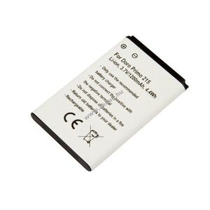 Helyettesítő akku Doro Primo 215 3, 7V 1200mAh 4, 4Wh Li-ion kép