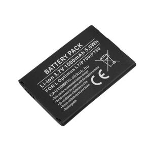 Helyettesítő akku LG Optimus L7 P700 P750 3, 7V 1500mAh 5, 6Wh Li-ion kép