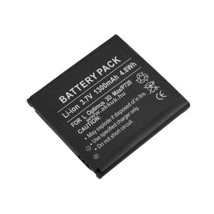 Helyettesítő akku LG Optimus 3D Max P720 3, 7V 1300mAh 4, 8Wh Li-ion kép