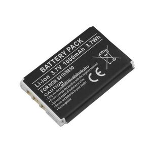 Helyettesítő akku Nokia 8210 8850 3, 7V 1000mAh 3, 7Wh Li-ion kép