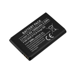 Helyettesítő akku Nokia E70 N-Gage QD 3, 6V 1000mAh 3, 6Wh Li-ion kép