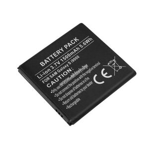 Helyettesítő akku Samsung Galaxy S I9000 3, 7V 1500mAh 5, 6Wh Li-ion kép