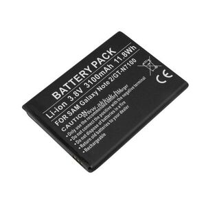 Helyettesítő akku Samsung Galaxy Note 2 Note II GT-N7100 3, 8V 3100mAh 11, 8Wh Li-ion kép