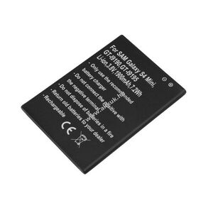 Helyettesítő akku Samsung Galaxy S4 Mini GT-I9190 GT-I9195 3, 8V 1900mAh 7, 2Wh Li-ion kép