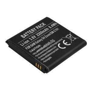 Helyettesítő akku Samsung Galaxy S4 Zoom SM-C101 3, 8V 2200mAh 8, 4Wh Li-ion kép
