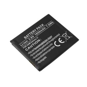 Helyettesítő akku Samsung Galaxy J1 3, 8V 1850mAh 7, 0Wh Li-ion kép