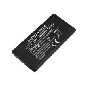 Helyettesítő akku Samsung Galaxy S 3 Neo kép