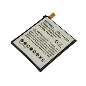 Helyettesítő akku LG G Flex 2 3, 8V 3000mAh 11, 4Wh beépített szerszám nélkül Li-Polymer kép