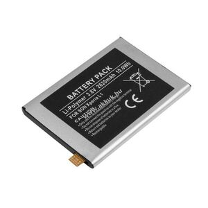 Helyettesítő akku Sony XPERIA L1 3, 8V 2620mAh 10, 0Wh beépített szerszám nélkül Li-Polymer kép