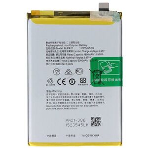 Helyettesítő akku OPPO A18 3, 87V 4890mAh 18, 9Wh beépített Li-Polymer kép