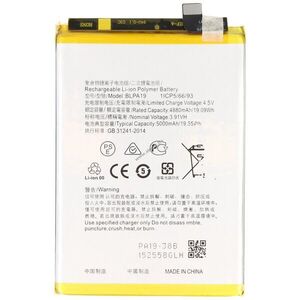 Helyettesítő akku OPPO A38/A58 3, 91V 4880mAh 19, 1Wh beépített Li-Polymer kép