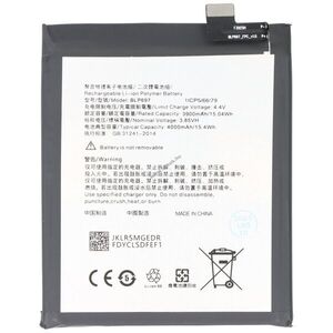 Helyettesítő akku OPPO F11 Pro 3, 85V 4000mAh 15, 4Wh beépített Li-Polymer kép