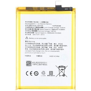 Helyettesítő akku OPPO Realme 5 3, 87V 5000mAh 19, 35Wh beépített szerszám nélkül Li-Polymer kép