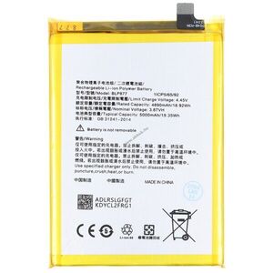 Helyettesítő akku OPPO Realme 8i beépített 3, 87V, 5000mAh, 19, 35Wh szerszám nélkül Li-Polymer kép
