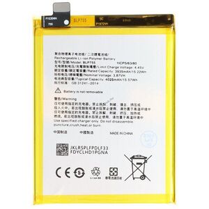 Helyettesítő akku OPPO Reno3 3, 87V 4025mAh 15, 6Wh beépített szerszám nélkül Li-Polymer kép