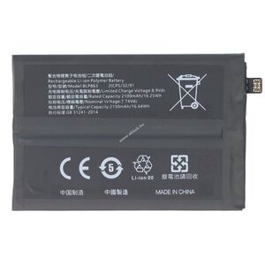 Helyettesítő akku OPPO Reno 6 5G 7, 74V 2150mAh 16, 6Wh beépített Li-Polymer kép