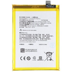 Helyettesítő akku OPPO A92S 3, 85V 4000mAh 15, 4Wh beépített Li-Polymer kép