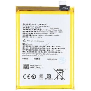 Helyettesítő akku OPPO Realme Q3S 3, 87V 5000mAh 19, 35Wh beépített Li-Polymer kép