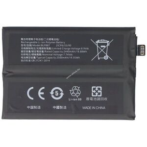 Helyettesítő akku OPPO Realme GT Neo 2 7, 74V 2500mAh 19, 35Wh beépített szerszámok nélkül Li-Polymer kép