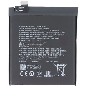 Helyettesítő akku OnePlus 8 3, 87V 4330mAh 16, 75Wh beépített szerszám nélkül Li-Polymer kép