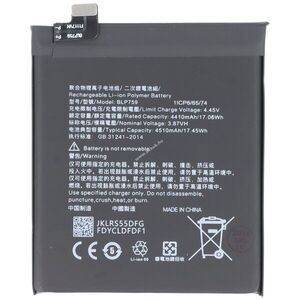 Helyettesítő akku OnePlus 8 Pro beépített 3, 87V 4510mAh 17, 45Wh Li-Polymer kép