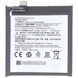 Helyettesítő akku OnePlus 7T Pro 3, 87V 4085mAh 15, 8Wh beépített szerszám nélkül Li-Polymer kép