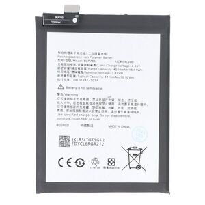 Helyettesítő akku OnePlus Nord 5G 3, 87V 4115mAh 15, 9Wh beépített szerszám nélkül Li-Polymer kép