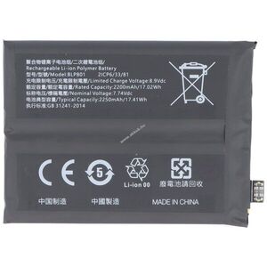 Helyettesítő akku OnePlus 8T 7, 74V 2250mAh 17, 4Wh beépített szerszám nélkül Li-Polymer kép