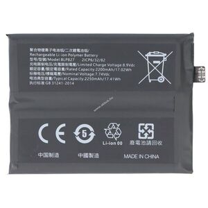 Helyettesítő akku OnePlus 9 Pro 7, 74V 2250mAh 17, 4Wh beépített Li-Polymer kép
