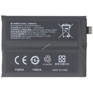 Helyettesítő akku OnePlus 9 beépített 7, 74V 2250mAh 17, 4Wh szerszám nélkül Li-Polymer kép