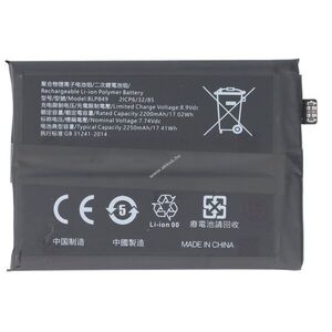 Helyettesítő akku OnePlus GT 5G 7, 74V 2250mAh 17, 4Wh beépített szerszámok nélkül Li-Polymer kép