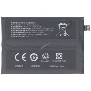 Helyettesítő akku OnePlus Nord 2 7, 74V 2250mAh 17, 4Wh beépített szerszám nélküli Li-Polymer kép