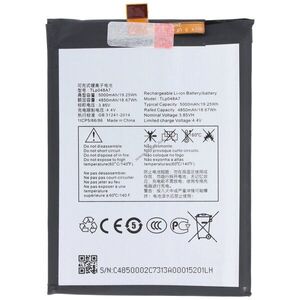 Helyettesítő akku TCL 40 R 3, 85V 5000mAh 19, 25Wh beépített Li-Polymer kép