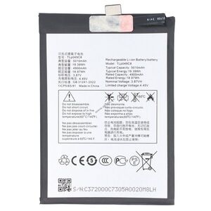 Helyettesítő akku TCL 40 SE beépített 3, 87V 5000mAh 19, 35Wh Li-Polymer kép