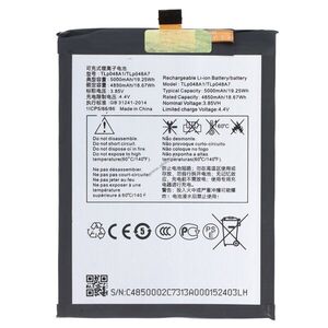 Helyettesítő akku TCL 30 SE 3, 85V 4850mAh 18, 67Wh beépített Li-Polymer kép