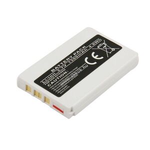 Helyettesítő akku Nokia 8210 8850 3, 7V 1300mAh 4, 8Wh Li-ion kép