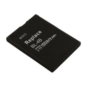 Helyettesítő akku Nokia 6111 7370 3, 7V 750mAh 2, 8Wh Li-ion kép