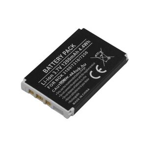 Helyettesítő akku Nokia 2100/7210/7250 3, 7V 1200mAh 4, 4Wh Li-ion kép