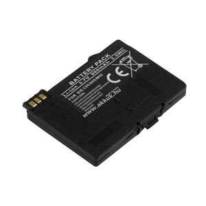 Helyettesítő akku Siemens C55 kép