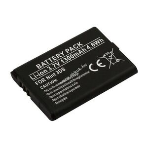 Helyettesítő akku Nintendo 3DS 3, 7V 1300mAh 4, 8Wh Li-ion kép