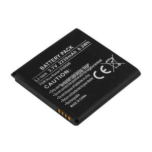 Helyettesítő akku Huawei Honor 2 U9508 3, 7V 2230mAh 8, 3Wh Li-ion kép